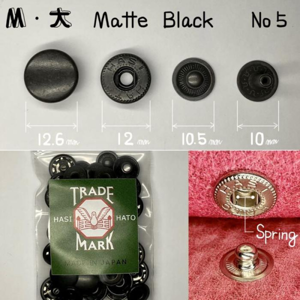 M. Matte Black - 12.6 mm
