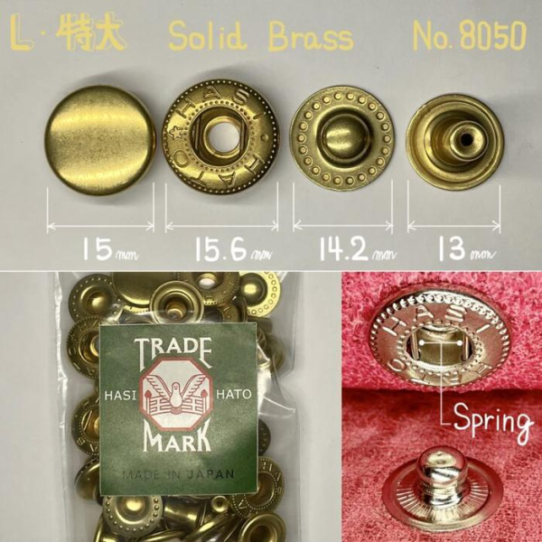 L. Solid Brass - 15 mm