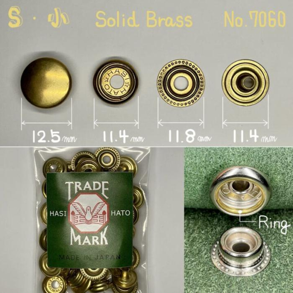S. Solid Brass - 12.5 mm