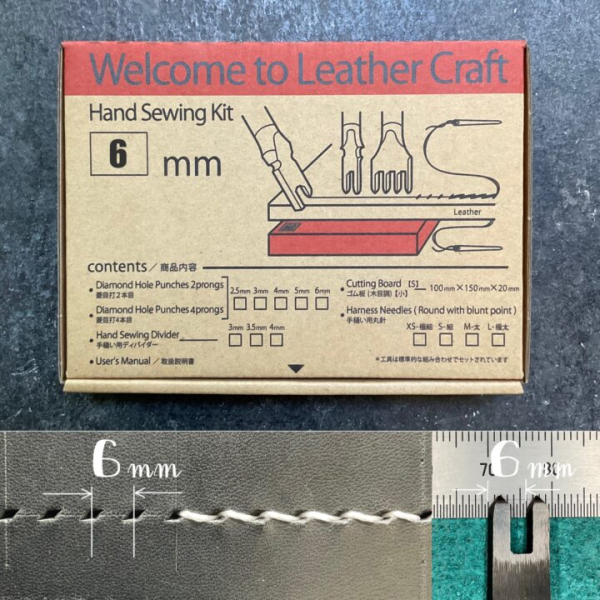 6 mm Set